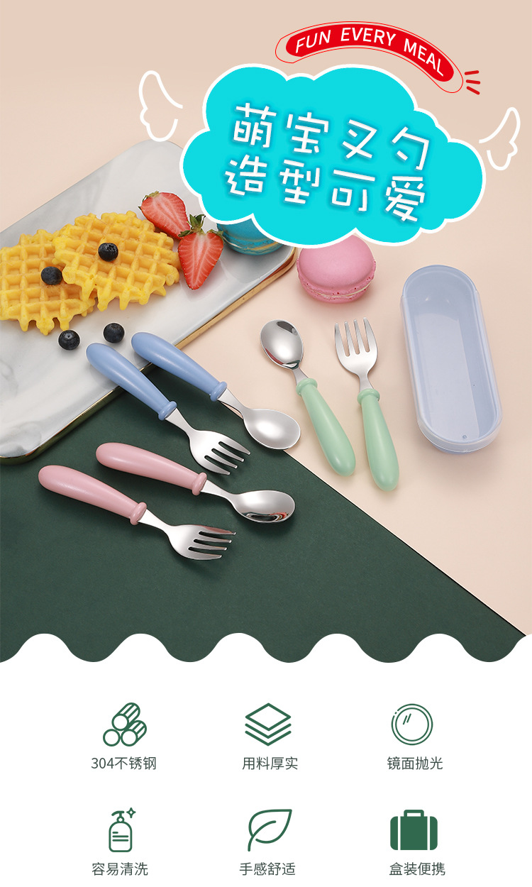 New 304 Stainless Steel Children's Tableware Candy Color Children's 3-Piece Forks and Spoons Baby Kindergarten Gifts