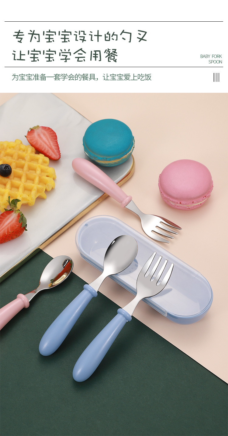 New 304 Stainless Steel Children's Tableware Candy Color Children's 3-Piece Forks and Spoons Baby Kindergarten Gifts