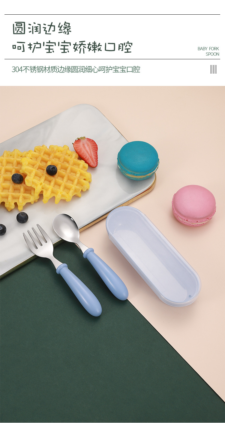 New 304 Stainless Steel Children's Tableware Candy Color Children's 3-Piece Forks and Spoons Baby Kindergarten Gifts