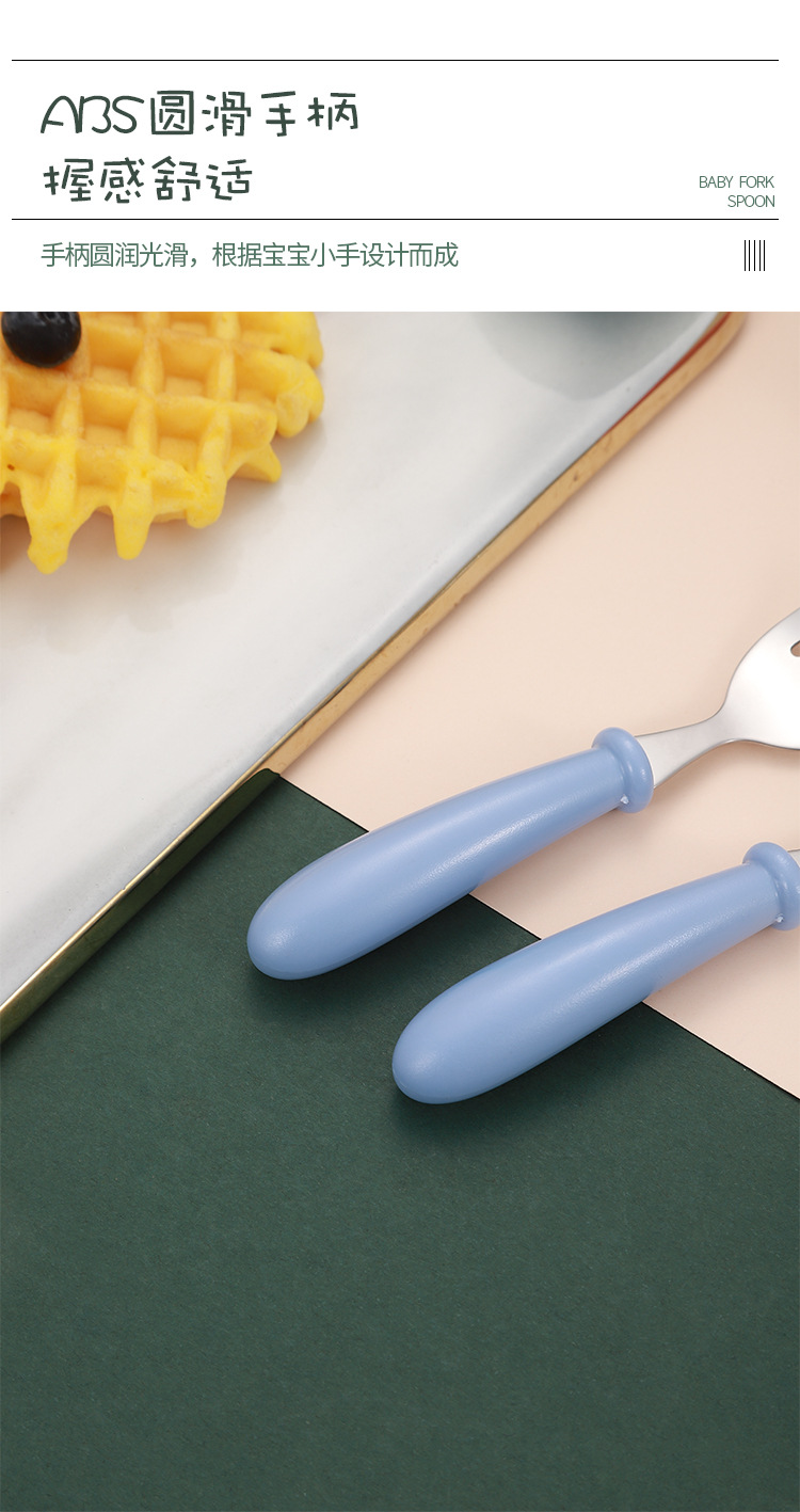 New 304 Stainless Steel Children's Tableware Candy Color Children's 3-Piece Forks and Spoons Baby Kindergarten Gifts