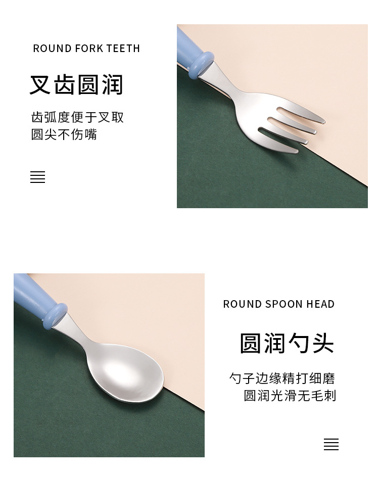 New 304 Stainless Steel Children's Tableware Candy Color Children's 3-Piece Forks and Spoons Baby Kindergarten Gifts