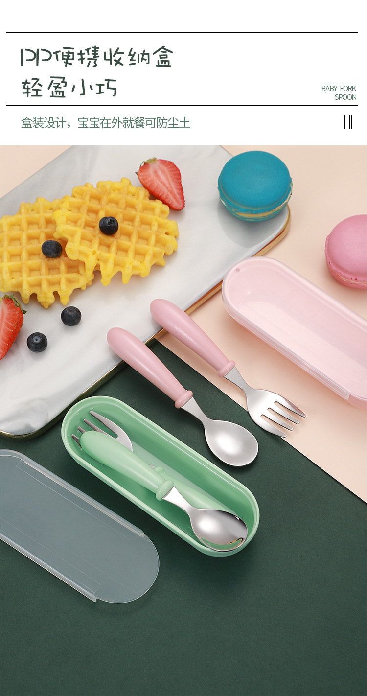 New 304 Stainless Steel Children's Tableware Candy Color Children's 3-Piece Forks and Spoons Baby Kindergarten Gifts
