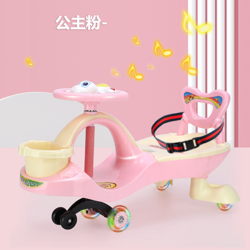 Baby Swing Car Swing Car Children's Wiggle Car Can Sit 1-3-6 Years Old Luge Scooter Baby Car Baby Walker Gift Delivery