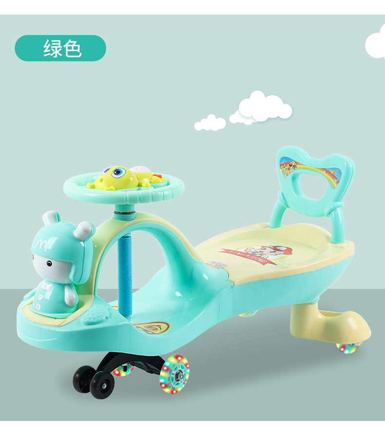 Baby Swing Car Swing Car Children's Wiggle Car Can Sit 1-3-6 Years Old Luge Scooter Baby Car Baby Walker Gift Delivery