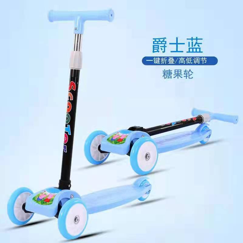 Manufacturers Supply Gifts Children&#039;s Scooter Folding High-Meter Car Three-Wheel Flash Scooter Frog-Style Baby Swing Car