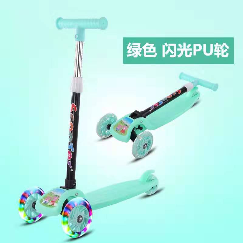 Manufacturers Supply Gifts Children's Scooter Folding High-Meter Car Three-Wheel Flash Scooter Frog-Style Baby Swing Car