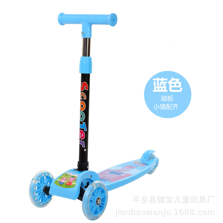 Manufacturers Supply Gifts Children's Scooter Folding High-Meter Car Three-Wheel Flash Scooter Frog-Style Baby Swing Car