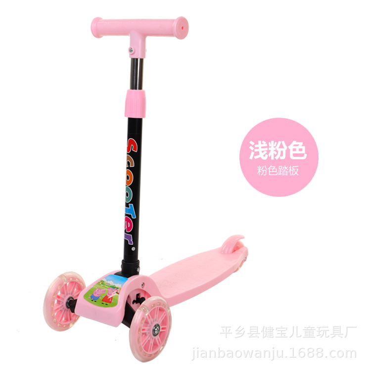 Manufacturers Supply Gifts Children's Scooter Folding High-Meter Car Three-Wheel Flash Scooter Frog-Style Baby Swing Car