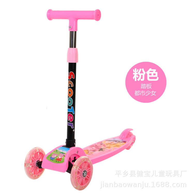 Manufacturers Supply Gifts Children's Scooter Folding High-Meter Car Three-Wheel Flash Scooter Frog-Style Baby Swing Car