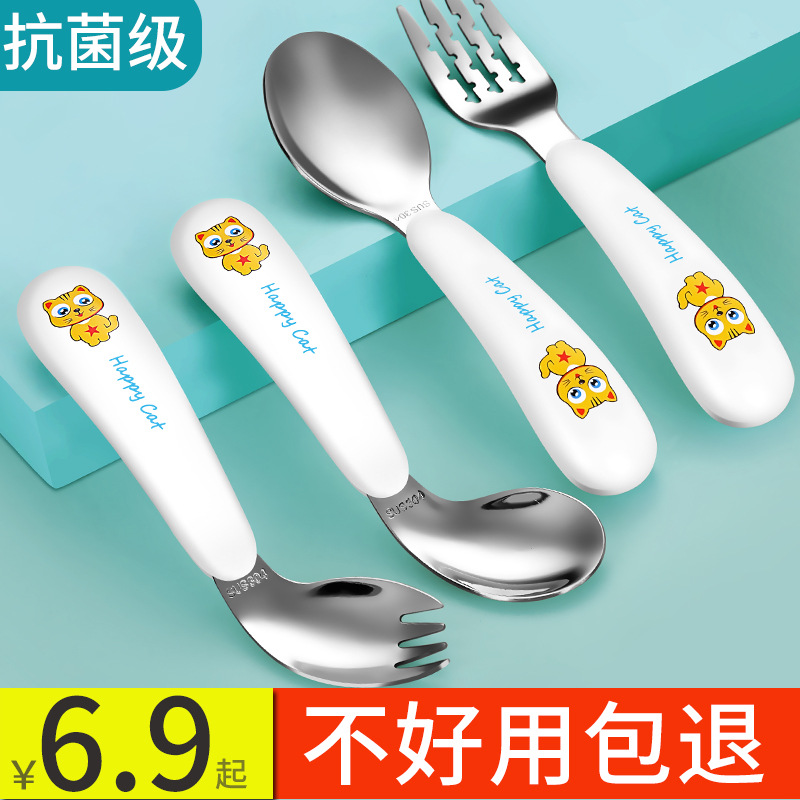 Baby Spoon Eat Learning Training Children &#039;S Fork Stainless Steel Self-Eating Baby Forks And Spoons Tableware Set Curved