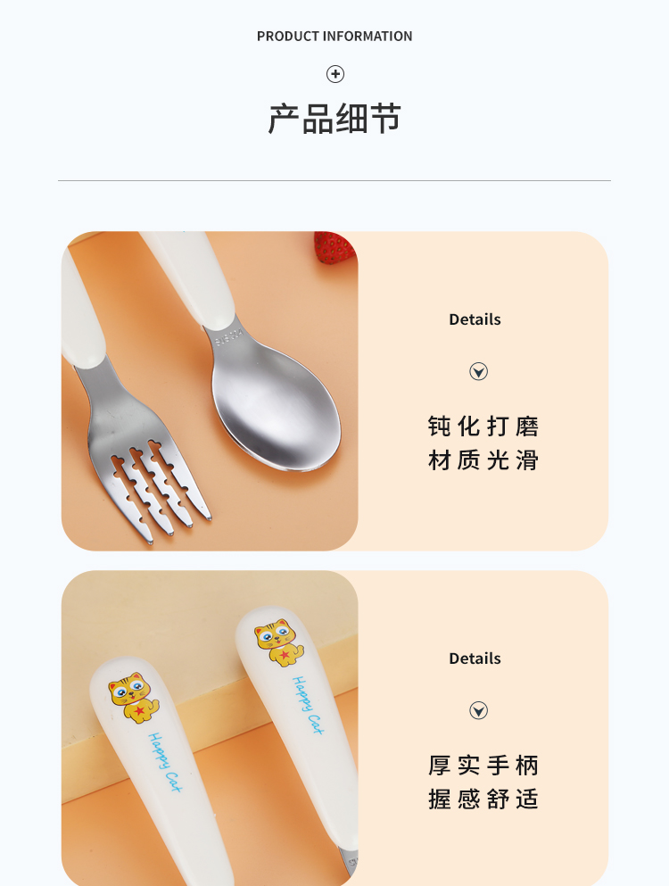 Baby Spoon Eat Learning Training Children 'S Fork Stainless Steel Self-Eating Baby Forks And Spoons Tableware Set Curved