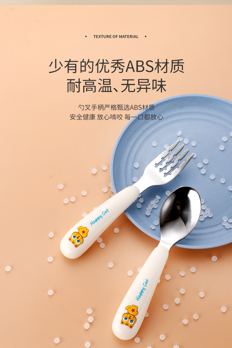 Baby Spoon Eat Learning Training Children 'S Fork Stainless Steel Self-Eating Baby Forks And Spoons Tableware Set Curved