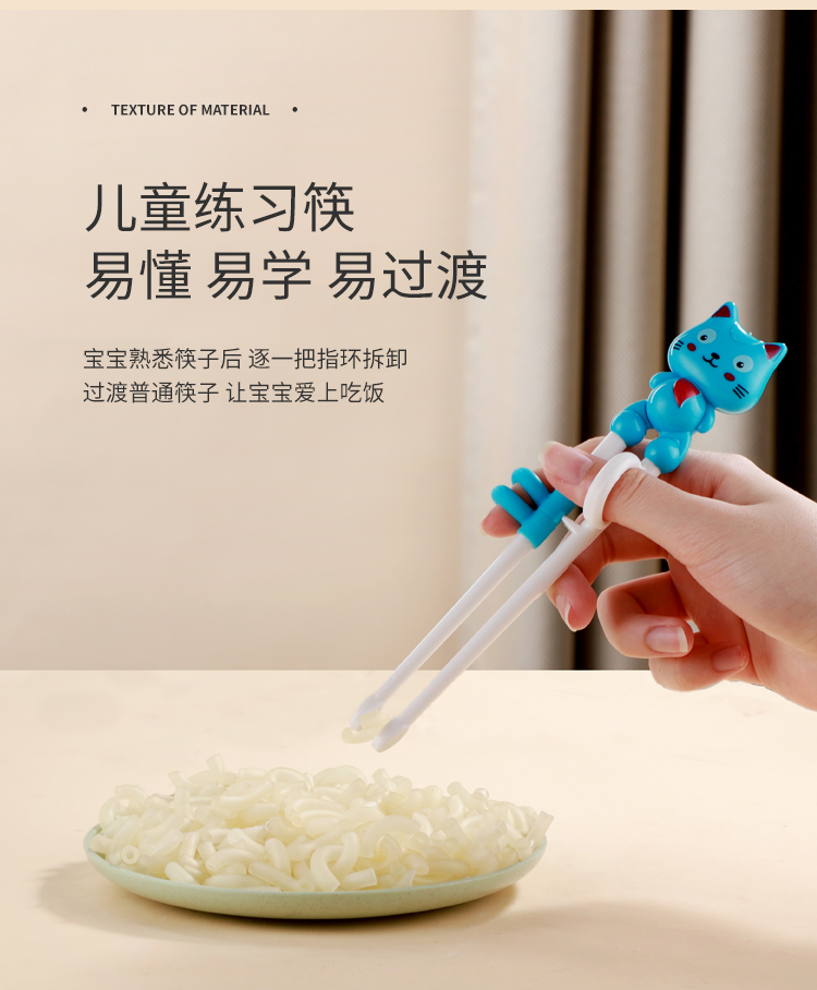 Baby Spoon Eat Learning Training Children 'S Fork Stainless Steel Self-Eating Baby Forks And Spoons Tableware Set Curved