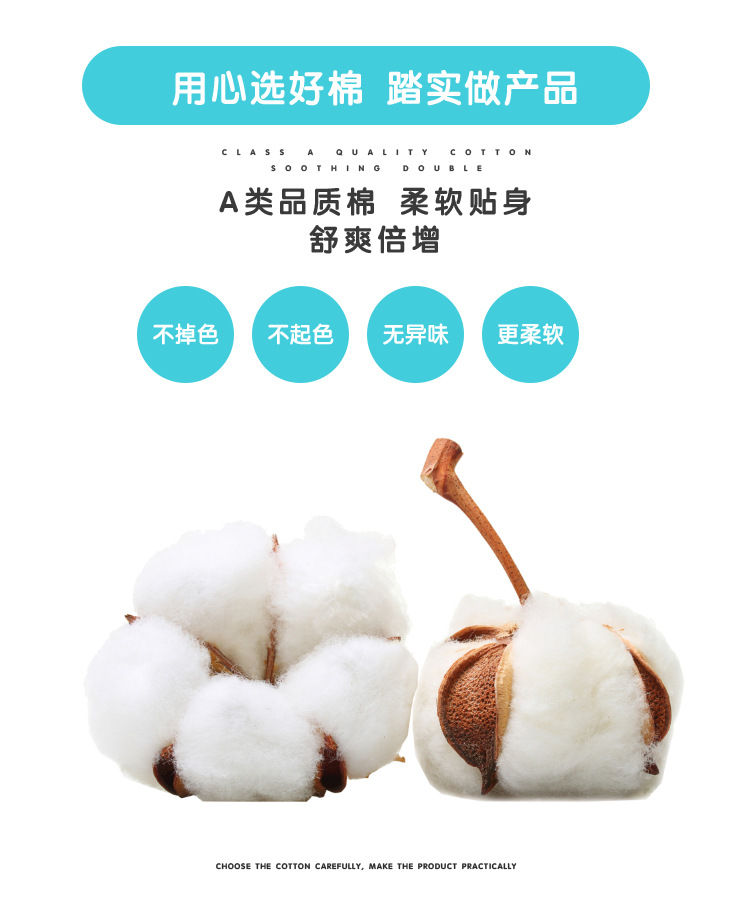 2020 Spring and Autumn New Children's Socks Tube Socks Baby and Infant Newborn Boys and Girls Knee Socks Anti-Mosquito Socks