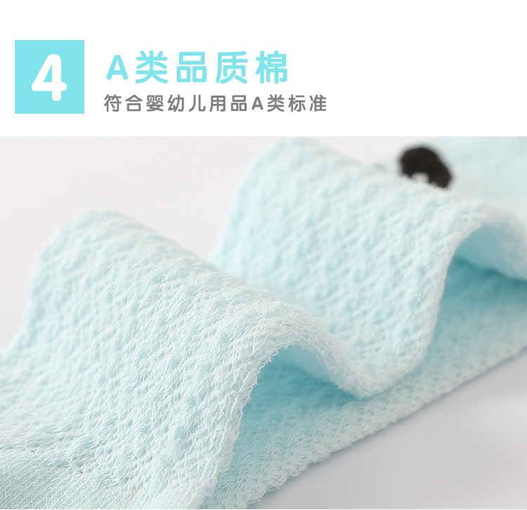 2020 Spring and Autumn New Children's Socks Tube Socks Baby and Infant Newborn Boys and Girls Knee Socks Anti-Mosquito Socks