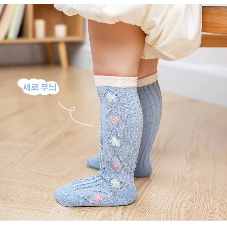 21 Autumn and Winter Double Needle Korean Style Dark Stripes Vertical Stripes Knee Socks Infant Kid Baby Long Socks Small Flower Tube Socks