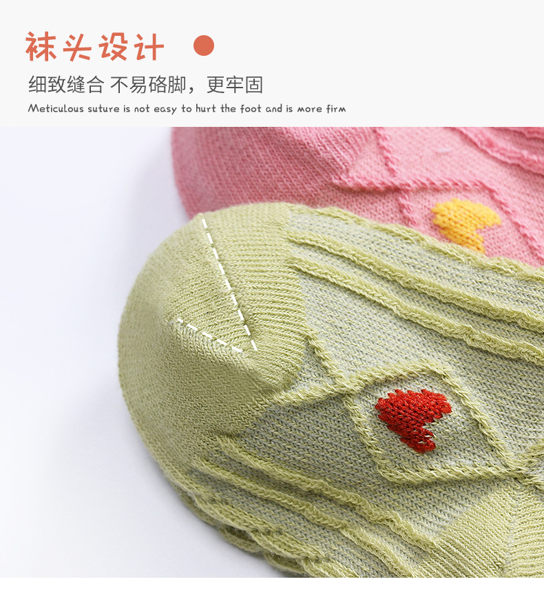 21 Autumn and Winter Double Needle Korean Style Dark Stripes Vertical Stripes Knee Socks Infant Kid Baby Long Socks Small Flower Tube Socks