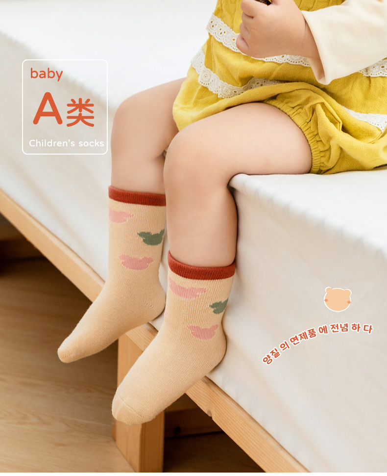 21 Autumn and Winter New Three-Dimensional High-Top Baby's Socks Cute Cartoon Infant Children's Socks Five Pairs Small Tube Socks