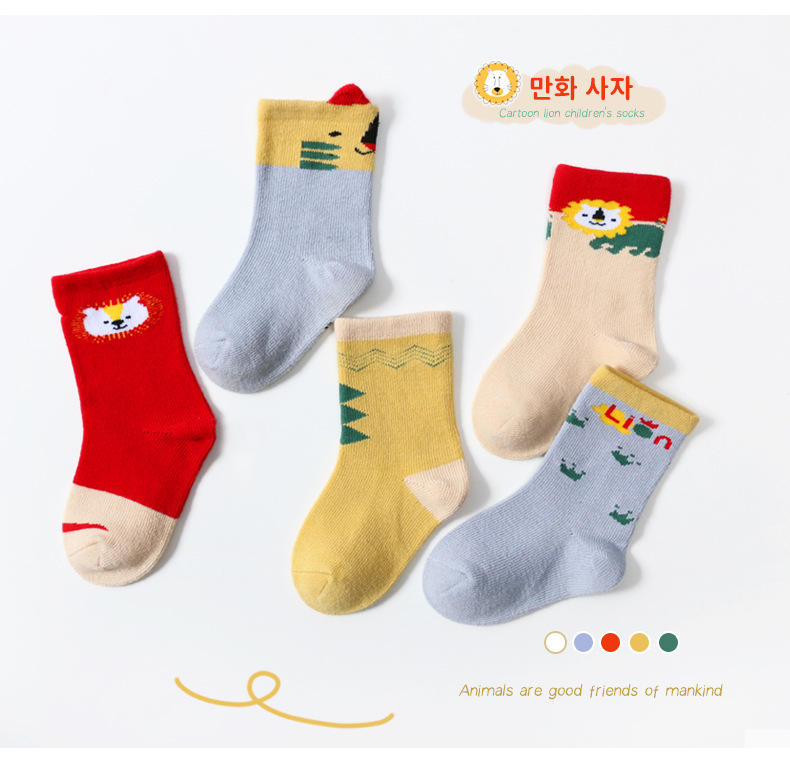 21 Autumn and Winter New Three-Dimensional High-Top Baby's Socks Cute Cartoon Infant Children's Socks Five Pairs Small Tube Socks