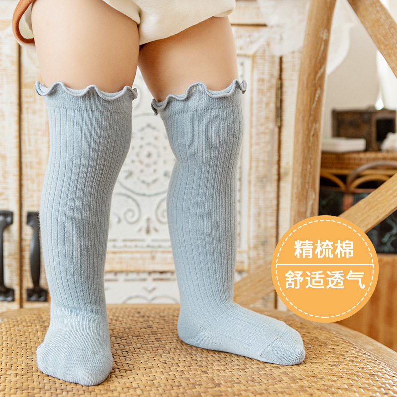 21 Spring and Autumn Loose Mouth Wooden Ear Baby Knee Socks Combed Cotton Boy Girl Infant Stockings Children&#039;s Socks