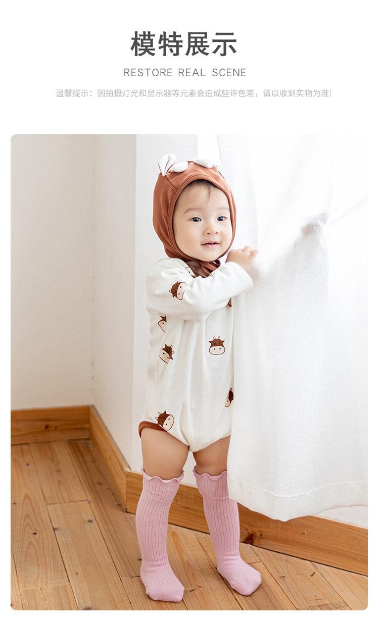 21 Spring and Autumn Loose Mouth Wooden Ear Baby Knee Socks Combed Cotton Boy Girl Infant Stockings Children's Socks