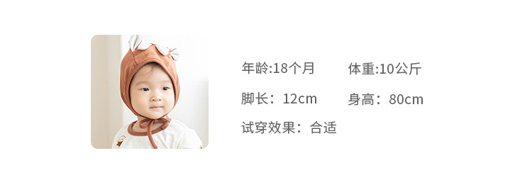 21 Spring and Autumn Loose Mouth Wooden Ear Baby Knee Socks Combed Cotton Boy Girl Infant Stockings Children's Socks
