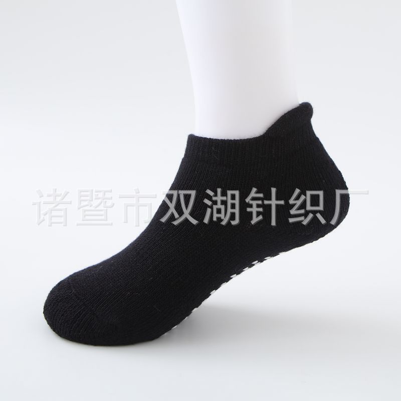 Spring and Summer Children Non-Slip Socks Boys and Girls Baby Toddler Socks Infant Boat Socks Parent-Child Room Socks Pure Cotton Socks