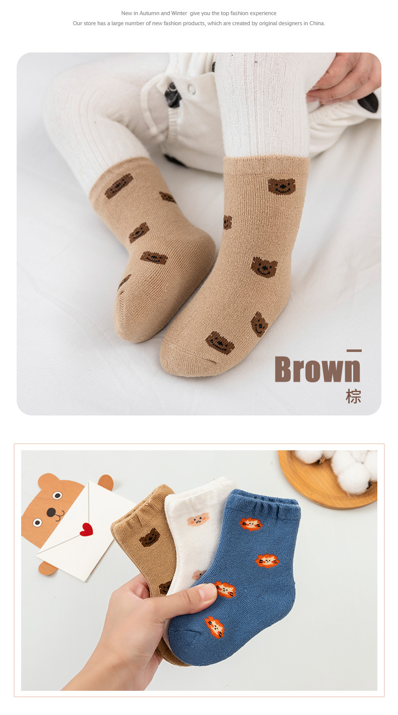 21 Autumn and Winter New Baby and Infant Socks Terry Warm Thickened Medium and Short Stockings Cartoon Cute Children's Socks