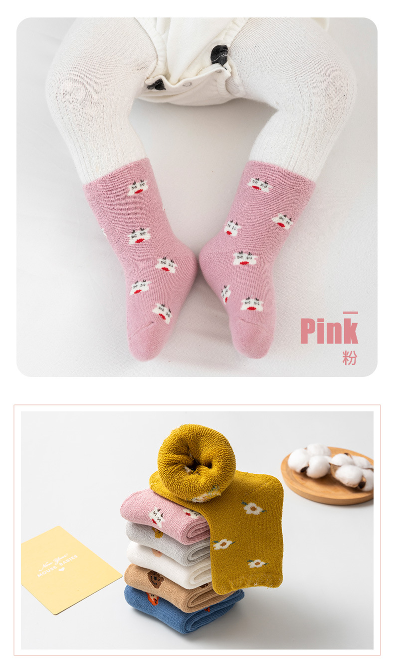21 Autumn and Winter New Baby and Infant Socks Terry Warm Thickened Medium and Short Stockings Cartoon Cute Children's Socks