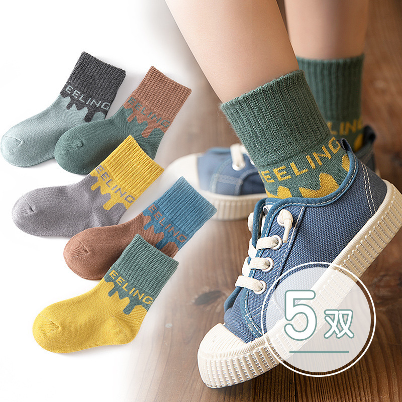 Autumn and Winter New Children&#039;s Socks Cartoon Boys and Girls Tube Socks Baby and Infant Socks Cute Student Socks Wholesale