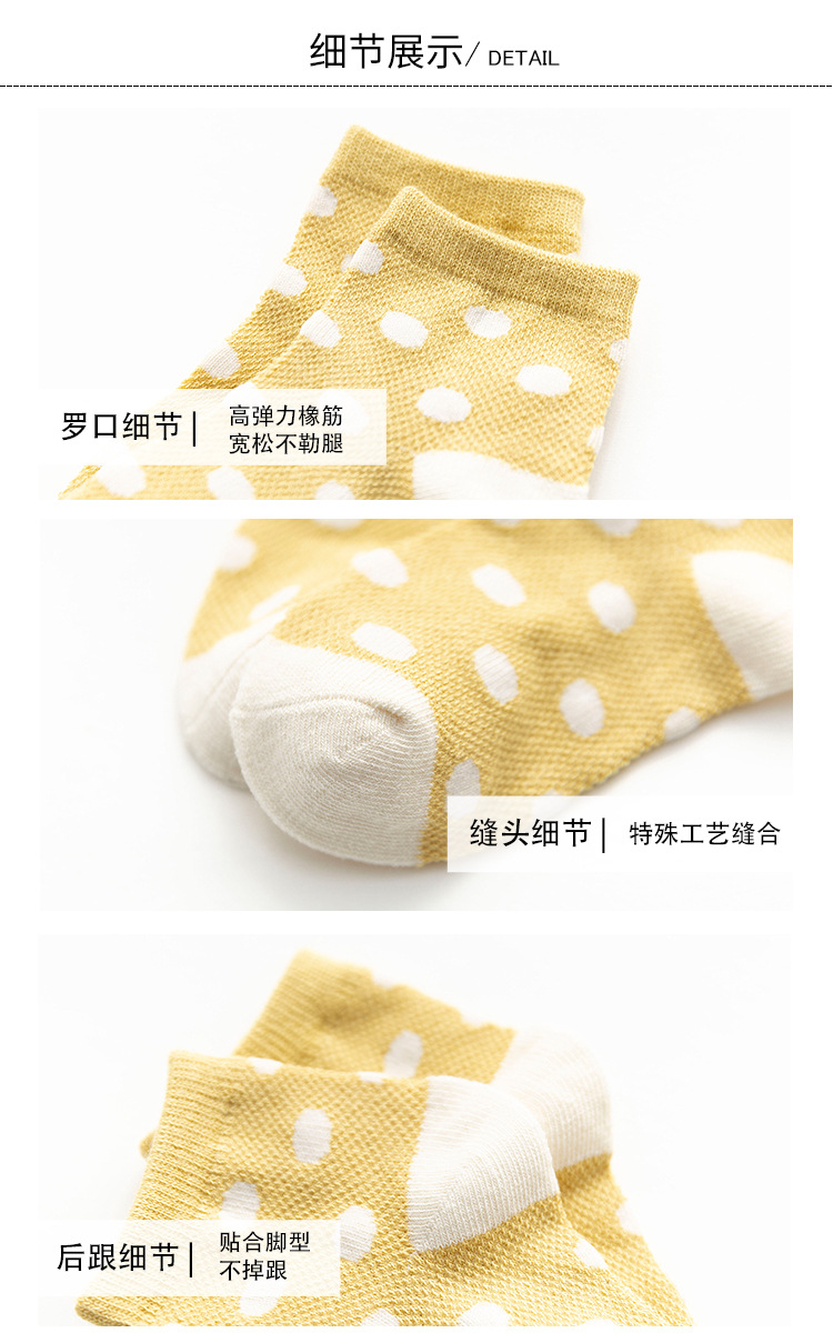 Socks Whole Zhuo Upper Cotton Children's Socks Spring and Summer Cartoon Animal Baby and Infant Socks Mesh Boat Socks