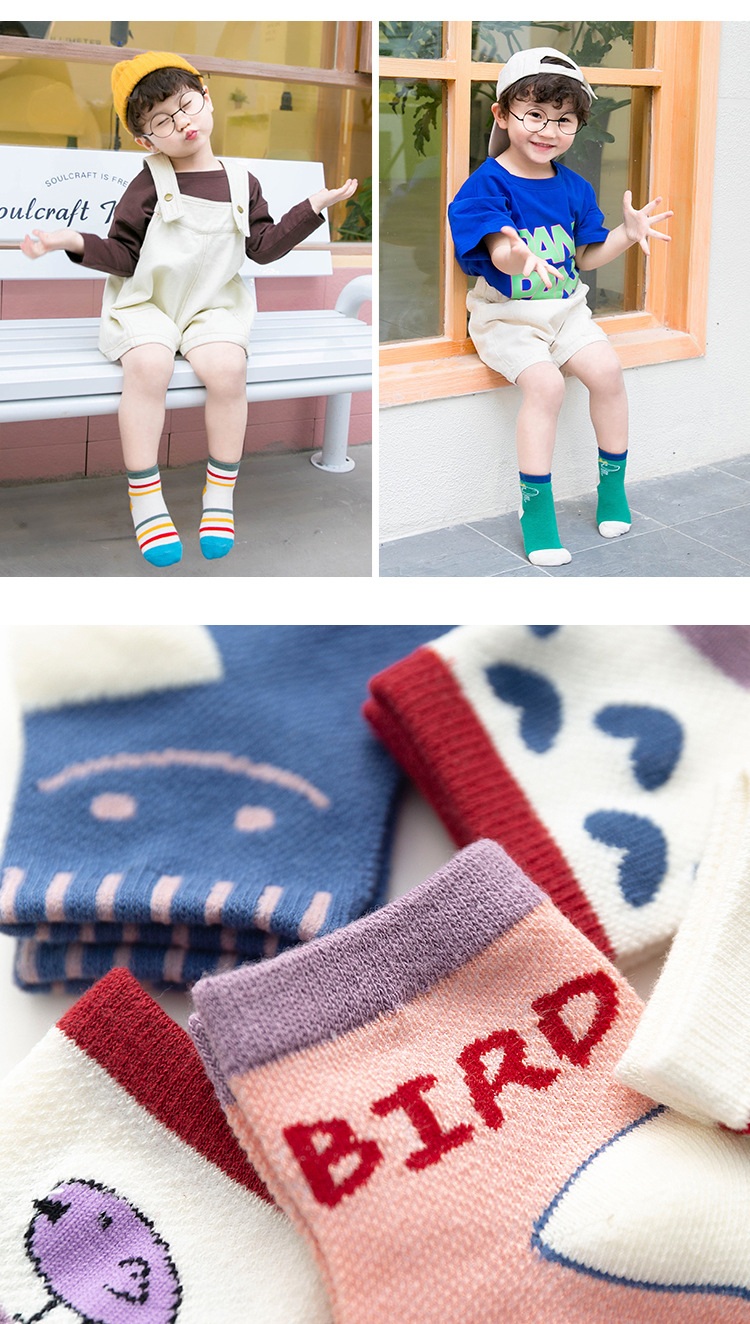 Socks Whole Zhuo Upper Cotton Children's Socks Spring and Summer Cartoon Animal Baby and Infant Socks Mesh Boat Socks
