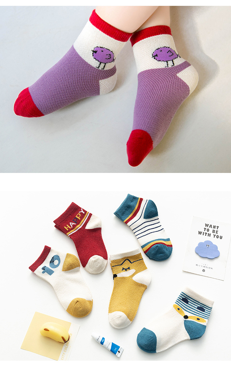 Socks Whole Zhuo Upper Cotton Children's Socks Spring and Summer Cartoon Animal Baby and Infant Socks Mesh Boat Socks