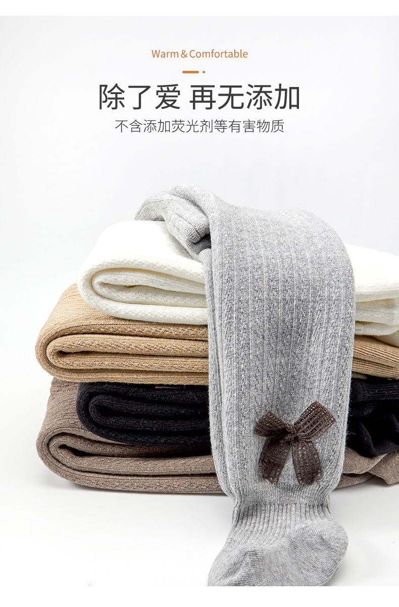 21 Autumn and Winter Fleece-Lined Thickened Children's Pantyhose Girls' Bow Leggings Baby and Infant Socks Wholesale