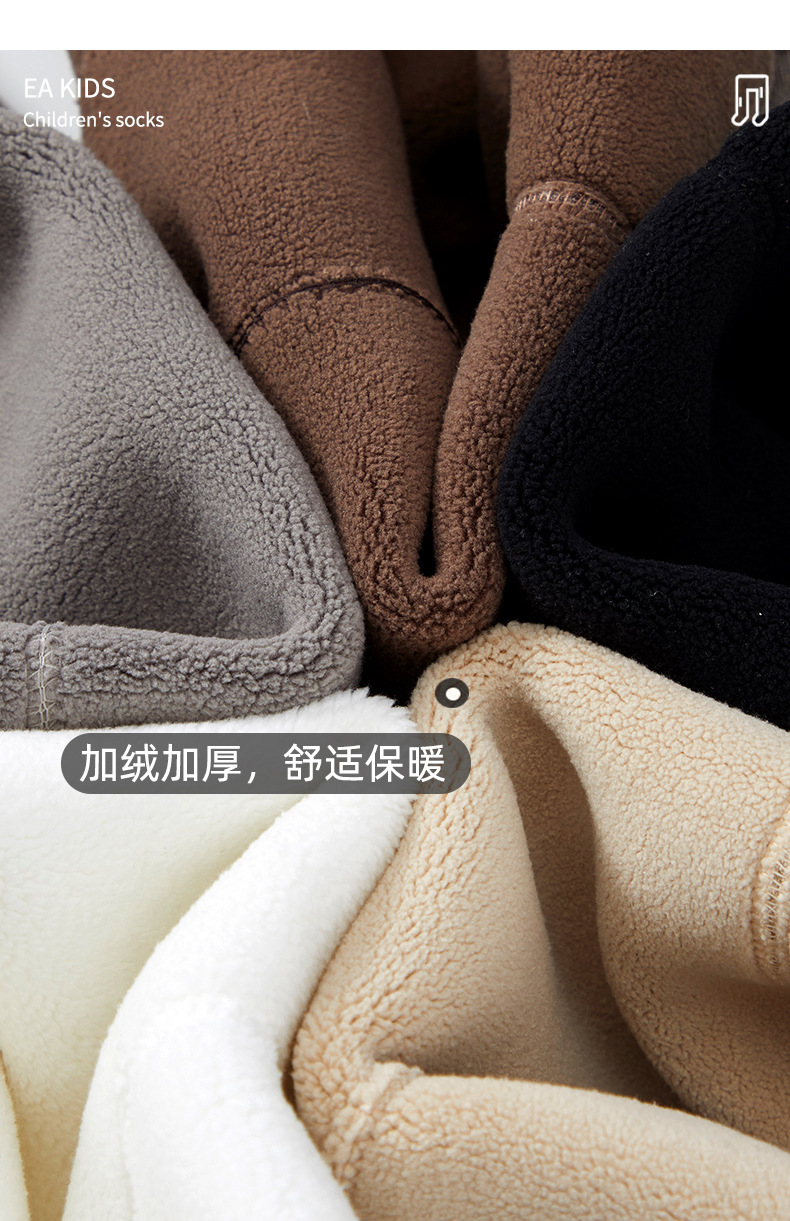 21 Autumn and Winter Fleece-Lined Thickened Children's Pantyhose Girls' Bow Leggings Baby and Infant Socks Wholesale