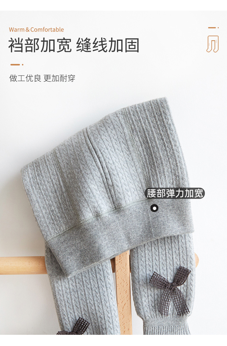 21 Autumn and Winter Fleece-Lined Thickened Children's Pantyhose Girls' Bow Leggings Baby and Infant Socks Wholesale