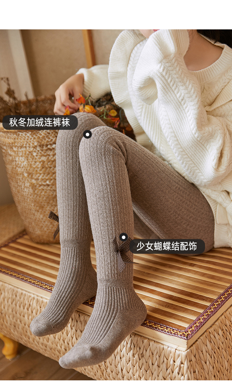 21 Autumn and Winter Fleece-Lined Thickened Children's Pantyhose Girls' Bow Leggings Baby and Infant Socks Wholesale