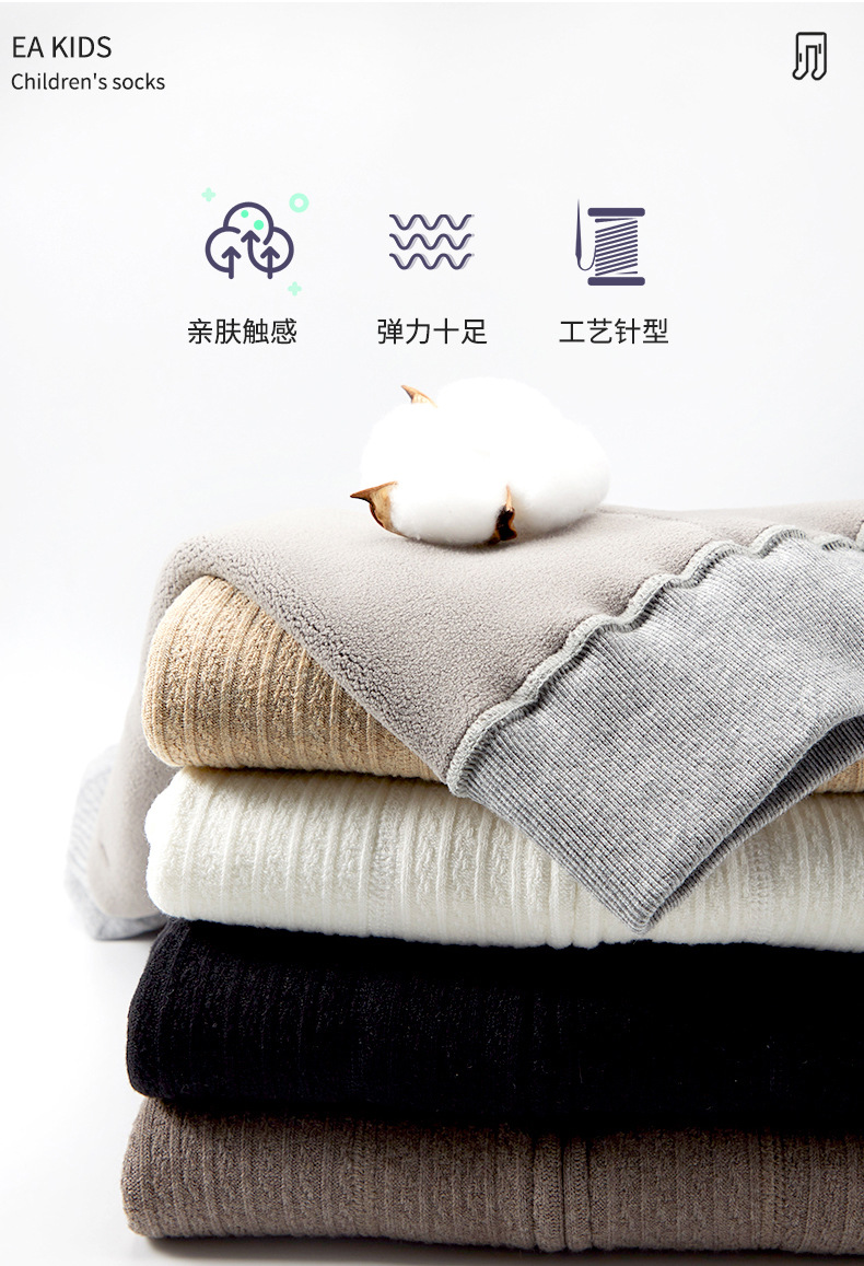 21 Autumn and Winter Fleece-Lined Thickened Children's Pantyhose Girls' Bow Leggings Baby and Infant Socks Wholesale