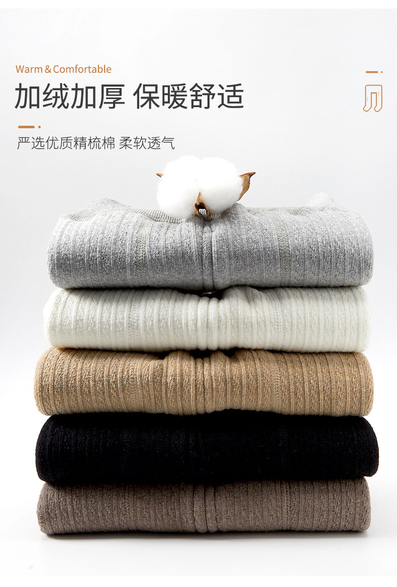 21 Autumn and Winter Fleece-Lined Thickened Children's Pantyhose Girls' Bow Leggings Baby and Infant Socks Wholesale