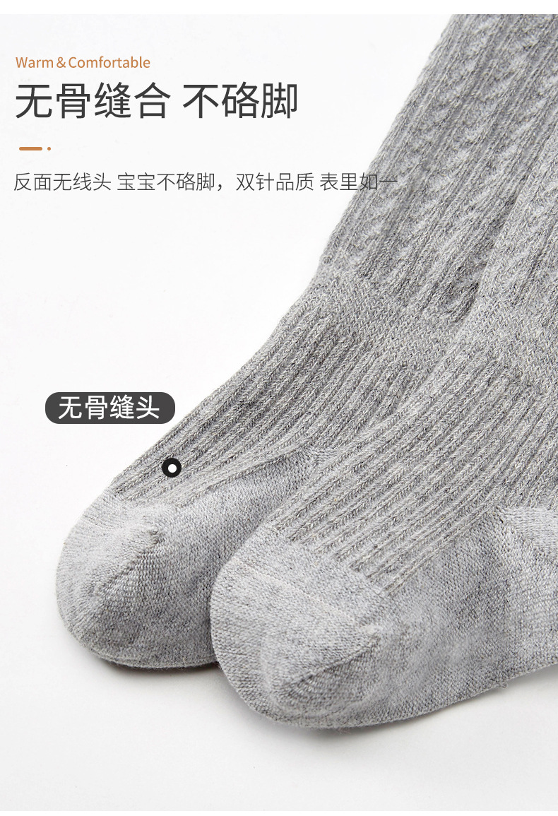 21 Autumn and Winter Fleece-Lined Thickened Children's Pantyhose Girls' Bow Leggings Baby and Infant Socks Wholesale