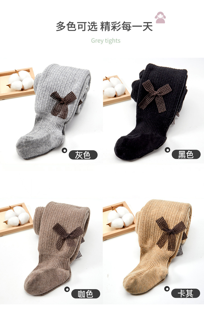 21 Autumn and Winter Fleece-Lined Thickened Children's Pantyhose Girls' Bow Leggings Baby and Infant Socks Wholesale