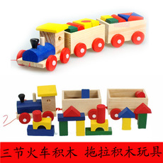 Wooden 3D 3D Puzzle Model Puzzle Infant Children Early Childhood Educational Toys Animal Transportation Wooden Puzzle Toy