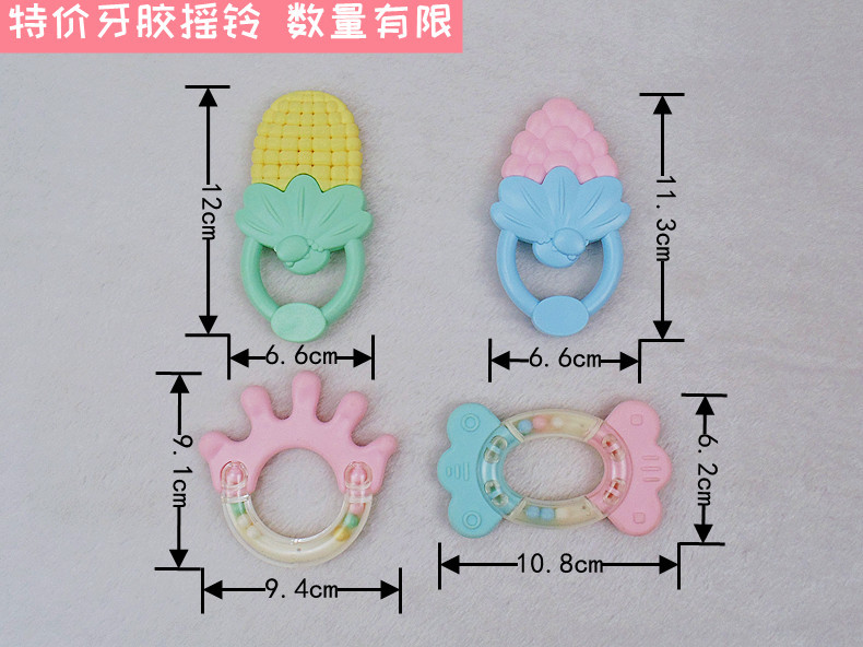 Baby Plastic Toys Little Rattle Push Rattle Baby Comfort Toy Early Education Institution Maternal and Infant Store Supply Wholesale