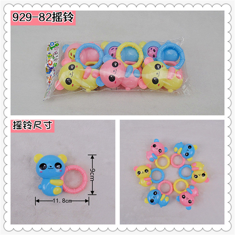 Baby Plastic Toys Little Rattle Push Rattle Baby Comfort Toy Early Education Institution Maternal and Infant Store Supply Wholesale