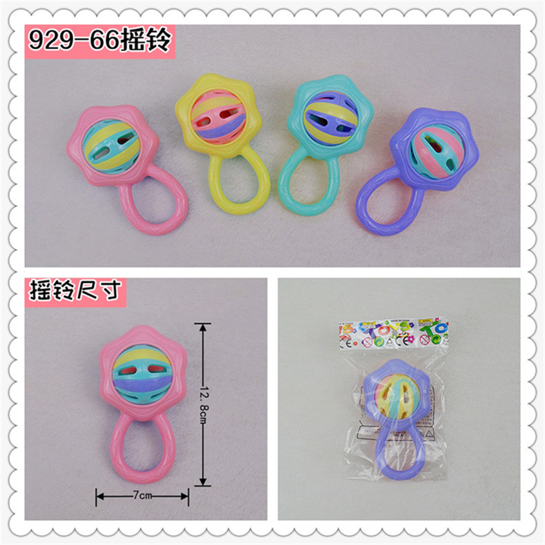 Baby Plastic Toys Little Rattle Push Rattle Baby Comfort Toy Early Education Institution Maternal and Infant Store Supply Wholesale