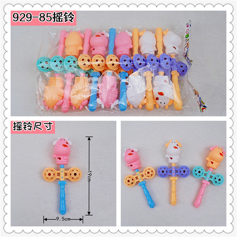Baby Plastic Toys Little Rattle Push Rattle Baby Comfort Toy Early Education Institution Maternal and Infant Store Supply Wholesale