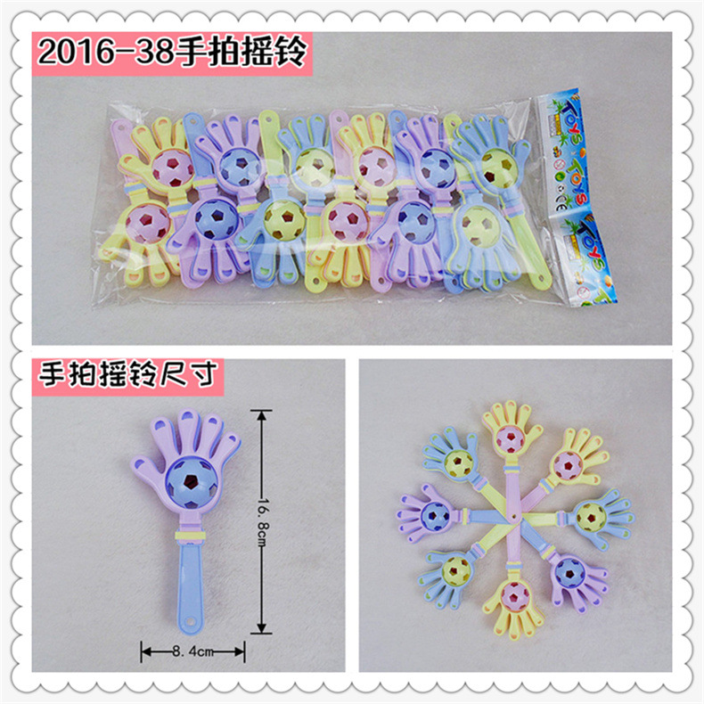 Baby Plastic Toys Little Rattle Push Rattle Baby Comfort Toy Early Education Institution Maternal and Infant Store Supply Wholesale