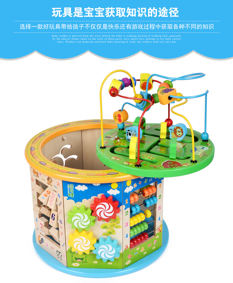 Eight-Sided Wooden Large Beaded Multi-Functional Bead-Stringing Toy Treasure Chest Infant, Baby, Infant Early Childhood Educational Toys Wholesale