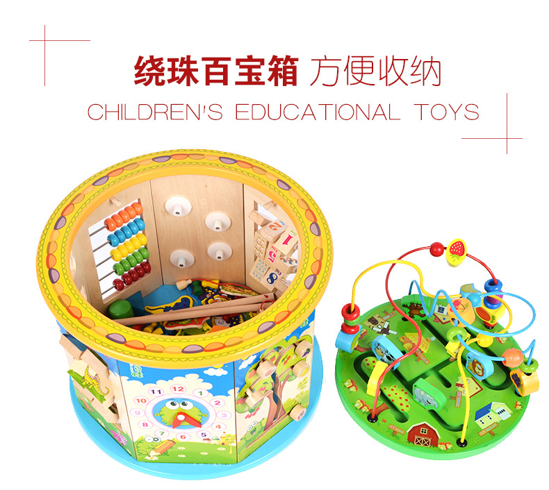 Eight-Sided Wooden Large Beaded Multi-Functional Bead-Stringing Toy Treasure Chest Infant, Baby, Infant Early Childhood Educational Toys Wholesale