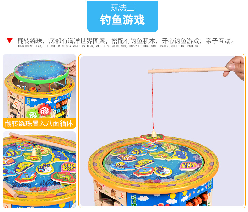 Eight-Sided Wooden Large Beaded Multi-Functional Bead-Stringing Toy Treasure Chest Infant, Baby, Infant Early Childhood Educational Toys Wholesale
